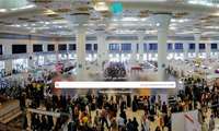 نمایشگاه مجازی کتاب تهران